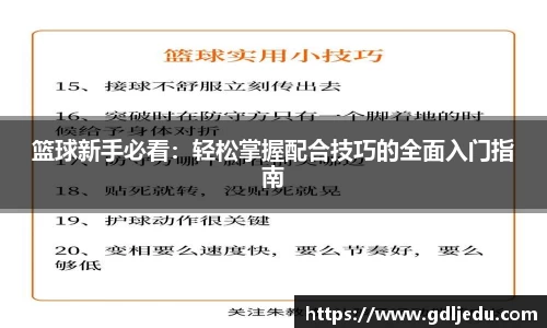 乐发∨I