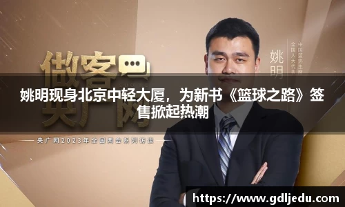 乐发∨I官网