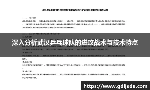 乐发∨I官网