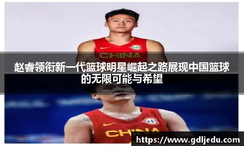乐发v