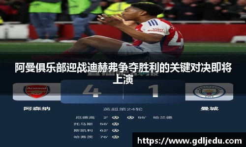 乐发∨I