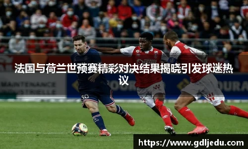 乐发∨I