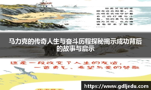 乐发v