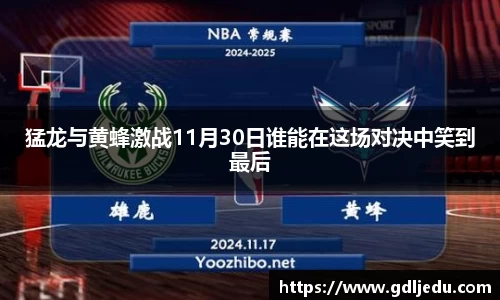 乐发∨I官网