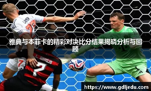 乐发v