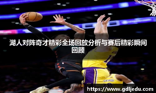 乐发∨I官网