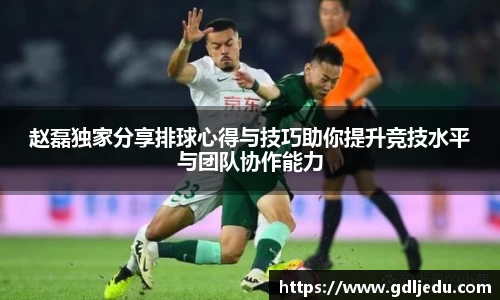 乐发v