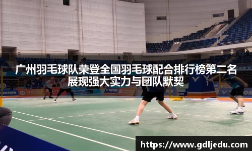 乐发∨I官网