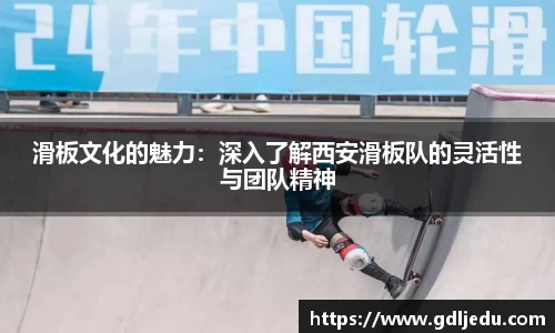 乐发∨I官网