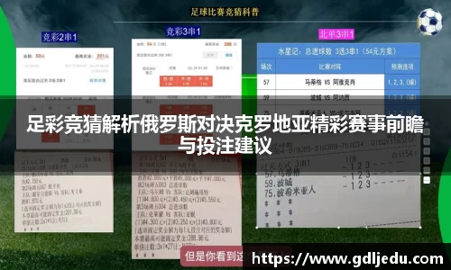 乐发v